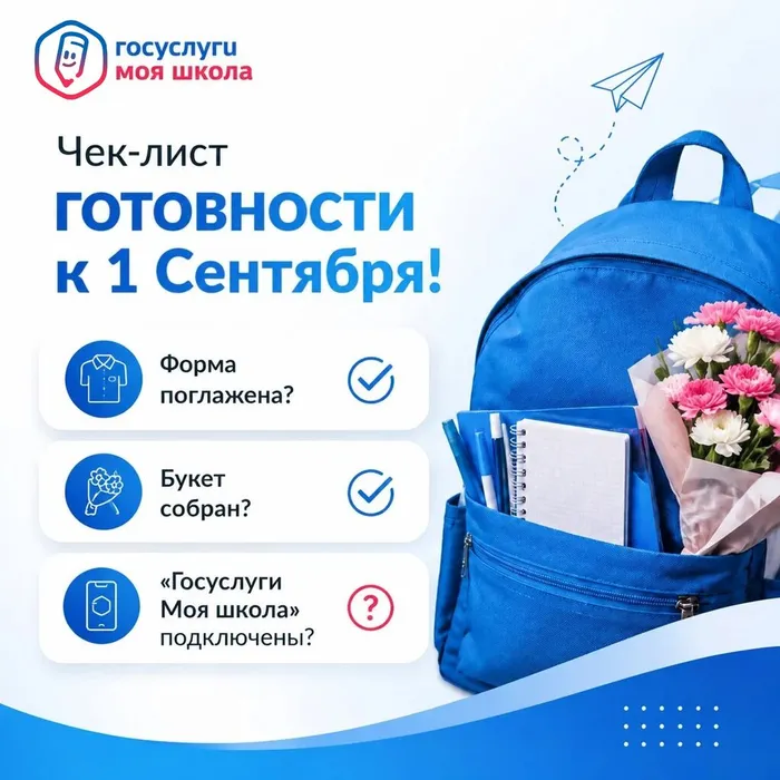 1ДЗ (1)