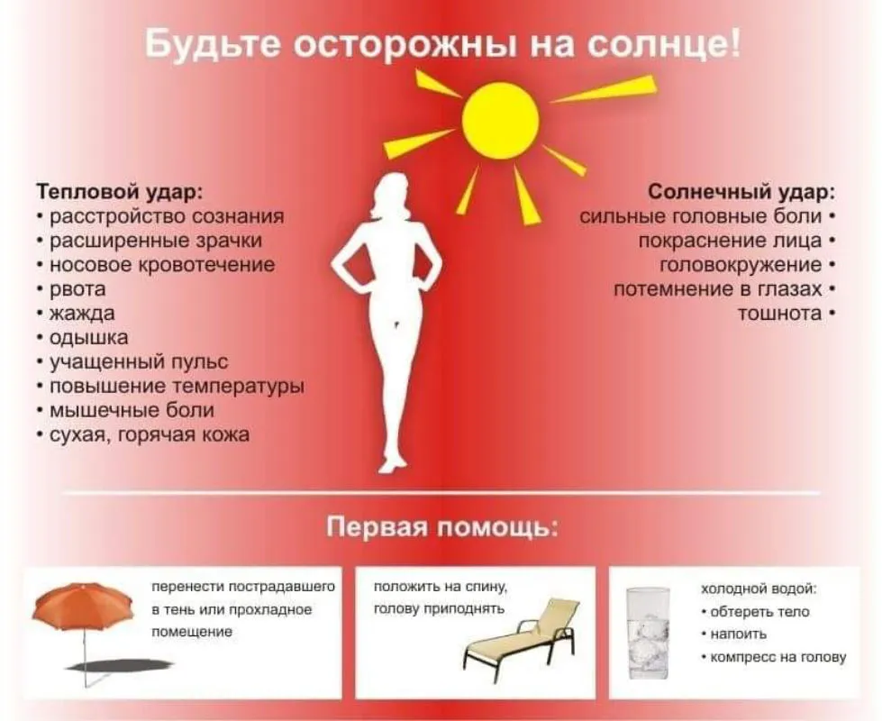FB_IMG_1626613090570.jpg