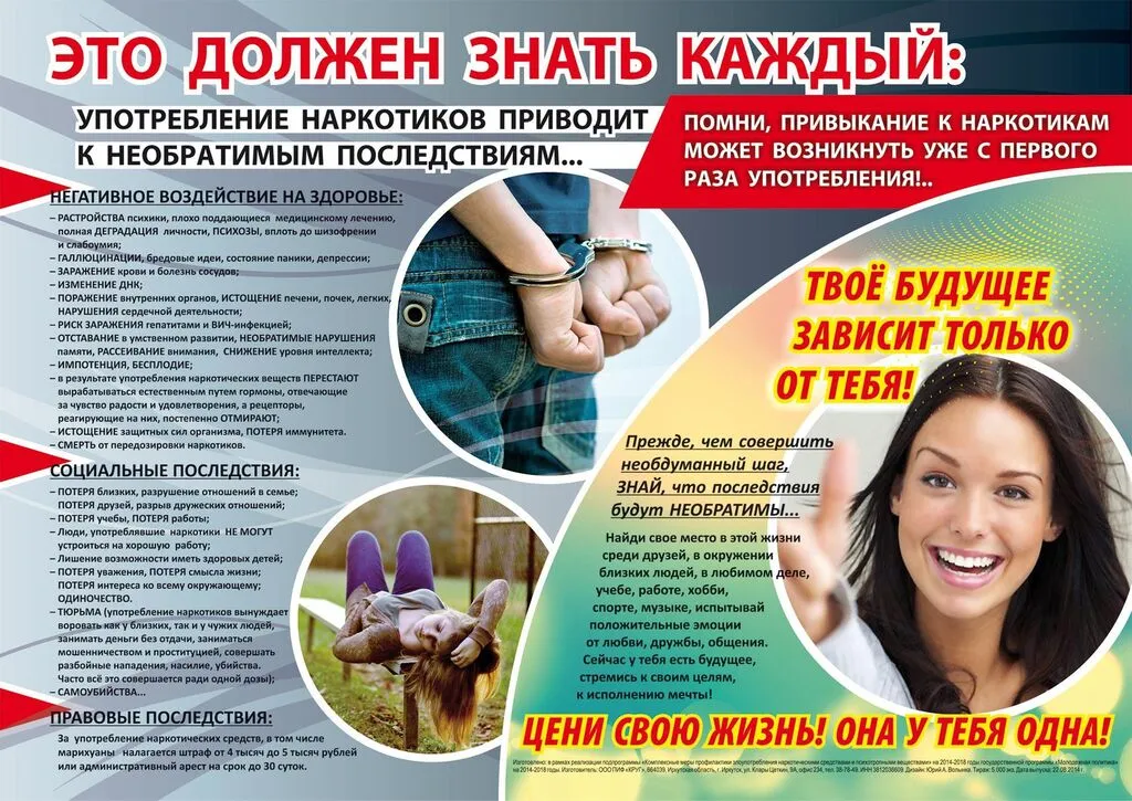 это