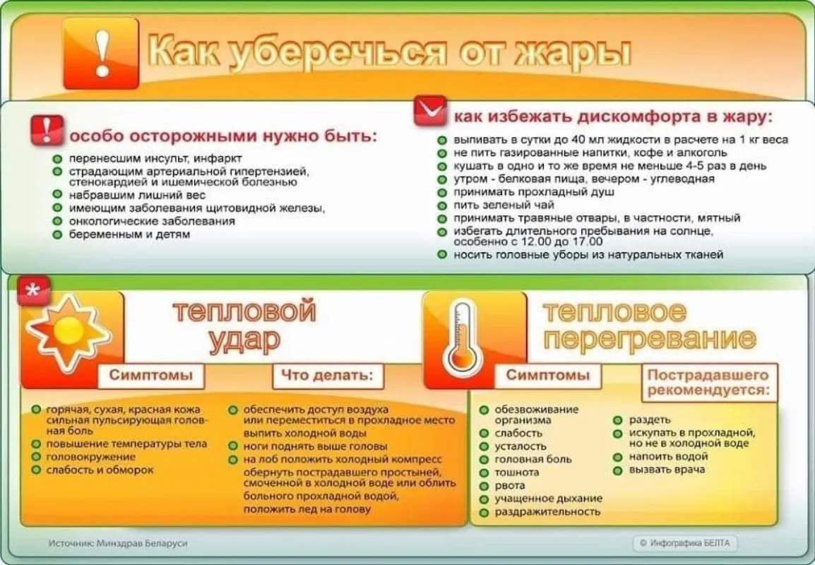FB_IMG_1626613066869.jpg