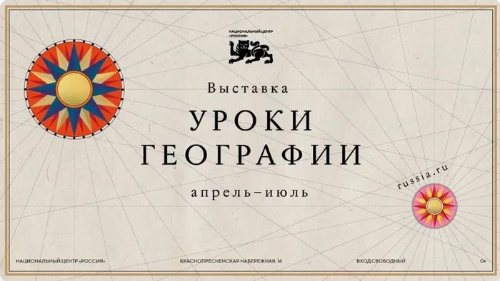 иллюстрация (4)