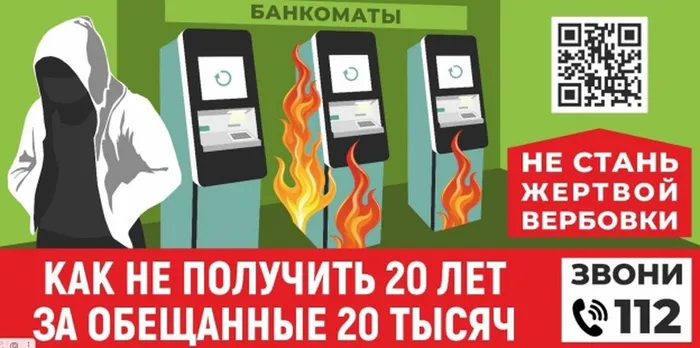 Иллюстрация (1)