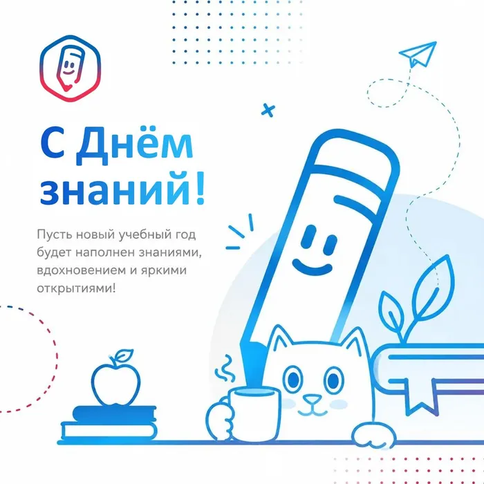 ДЗ (1)
